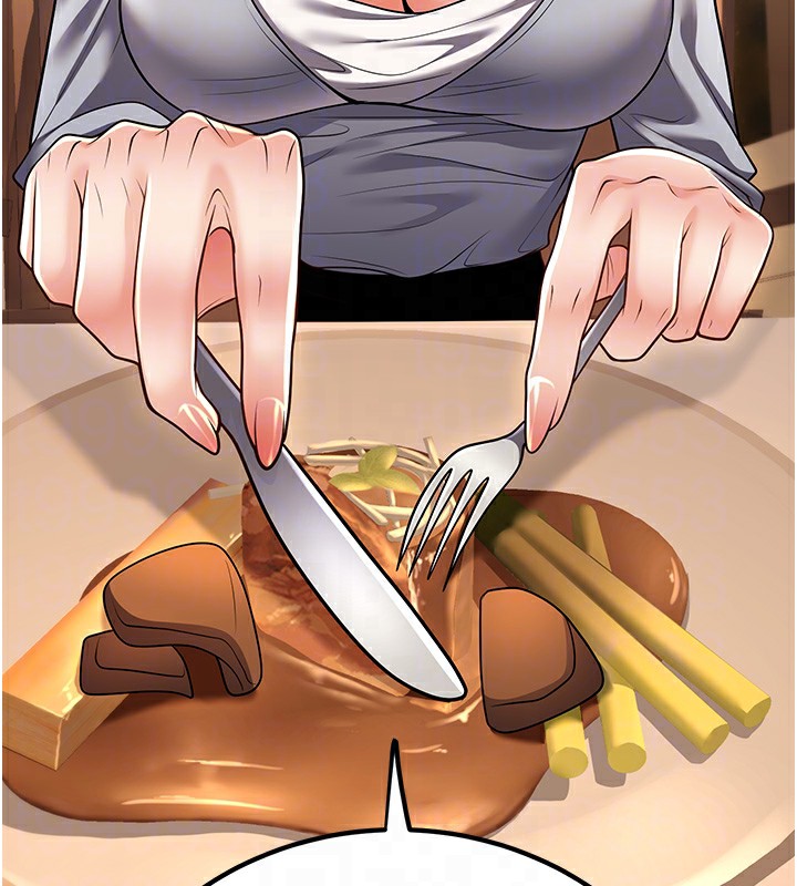 已婚學生想壞壞第25話-不愧是我的主人!