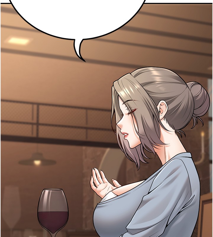 已婚學生想壞壞第25話-不愧是我的主人!