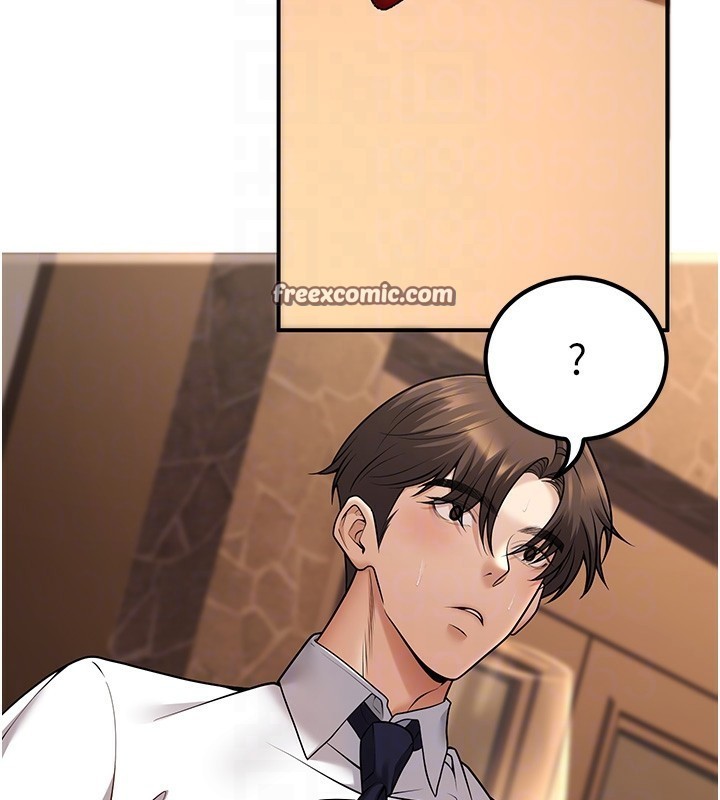 已婚學生想壞壞第25話-不愧是我的主人!