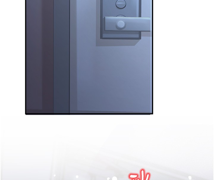 已婚學生想壞壞第25話-不愧是我的主人!