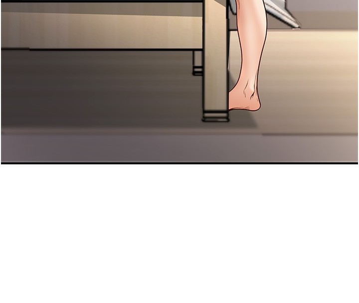 已婚學生想壞壞第25話-不愧是我的主人!