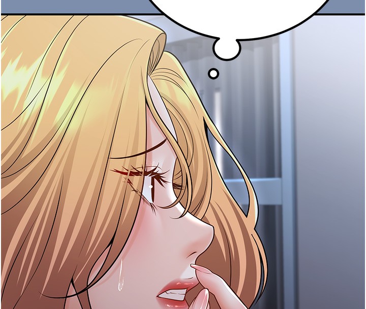 已婚學生想壞壞第25話-不愧是我的主人!