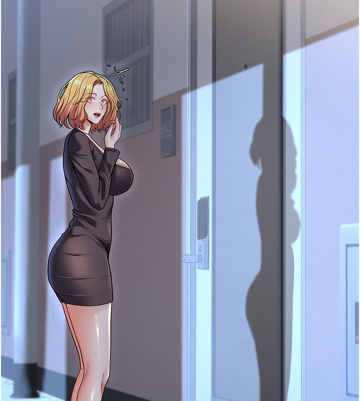 已婚學生想壞壞第25話-不愧是我的主人!