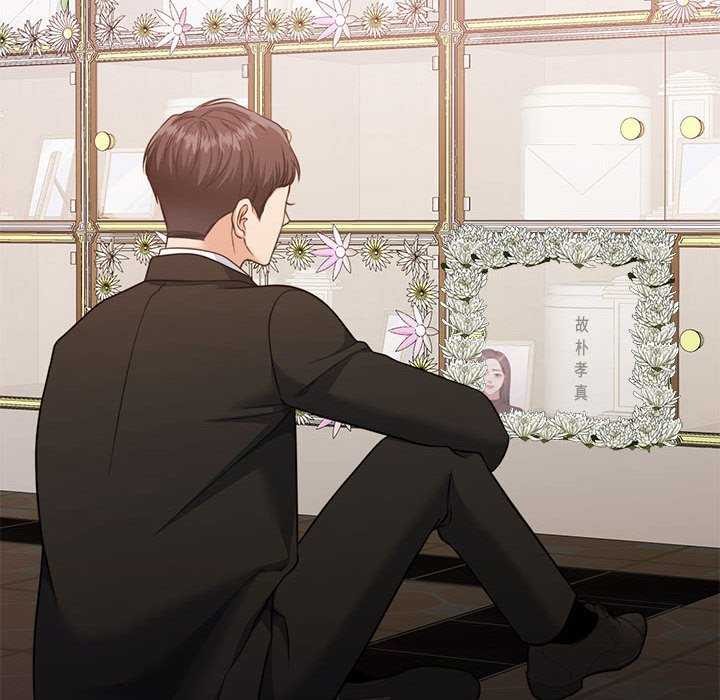 怀孕契约第25話