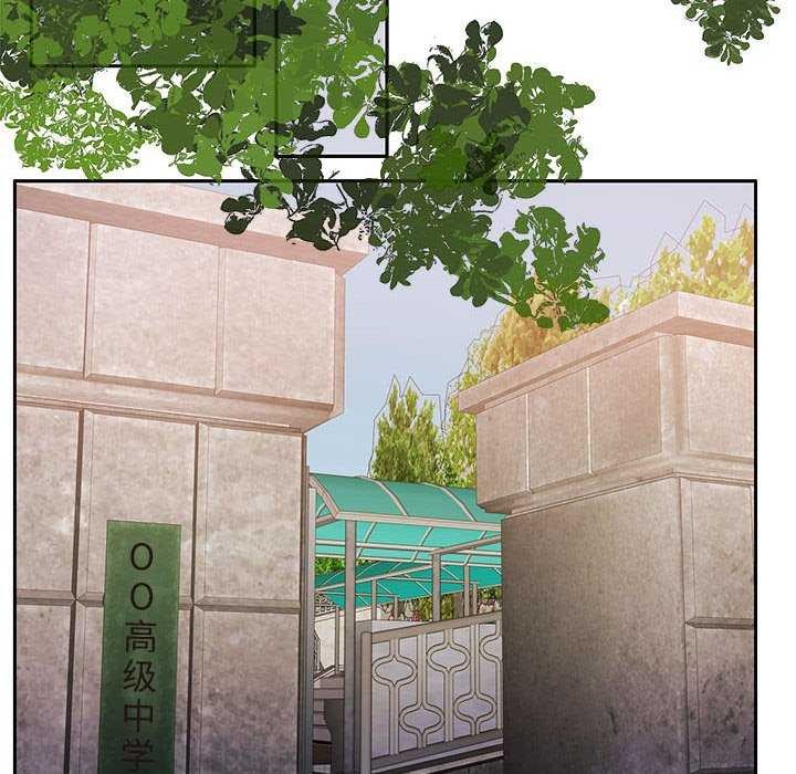 怀孕契约第25話