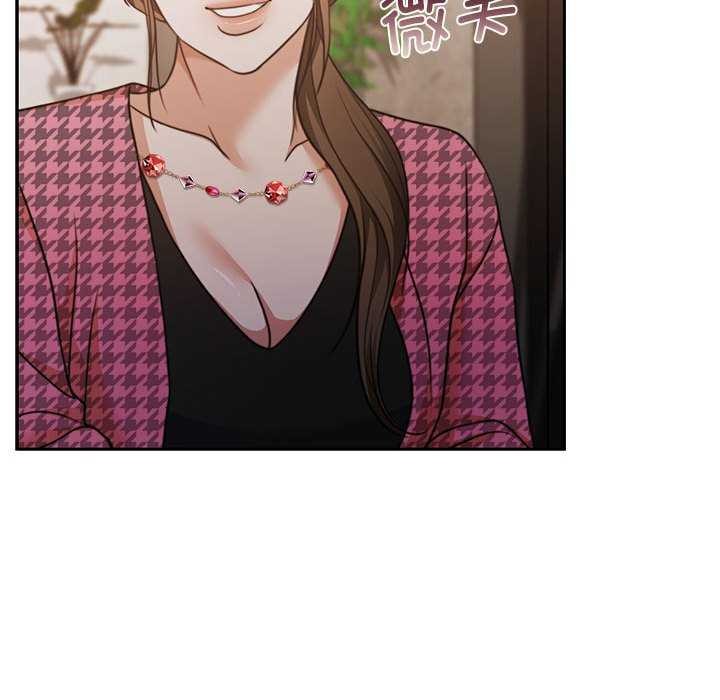 怀孕契约第25話