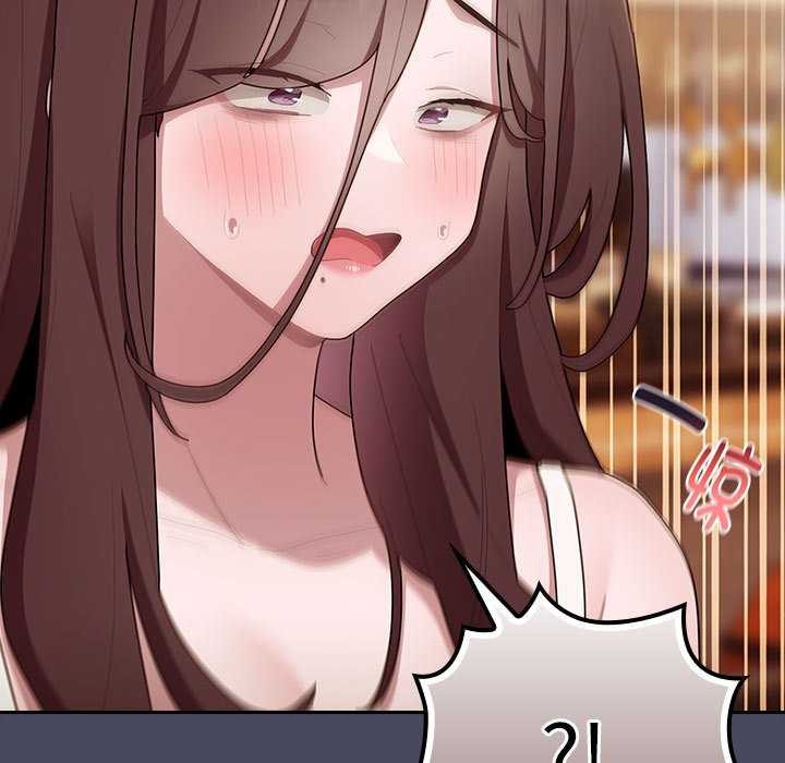 大企业里的小秘密第27話