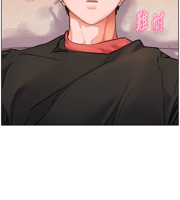 老師的親密指導第39話-雙人猛烈消化運動