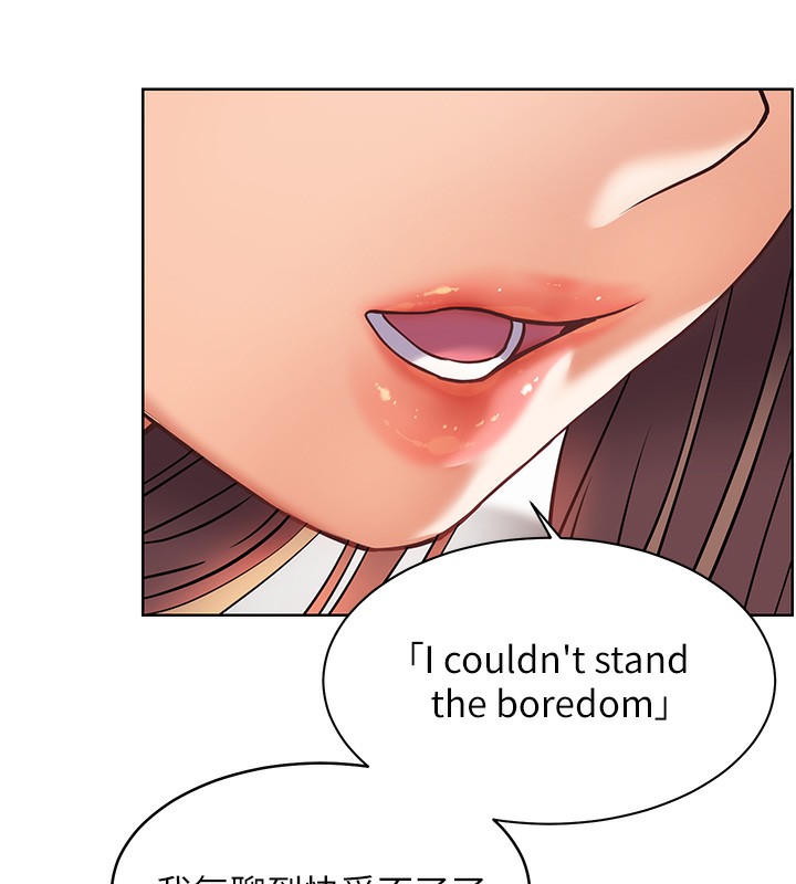 老师的亲密指导第39話-雙人猛烈消化運動