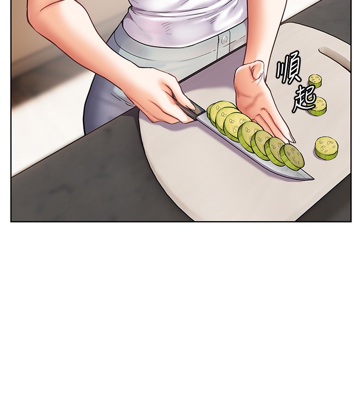 老师的亲密指导第39話-雙人猛烈消化運動