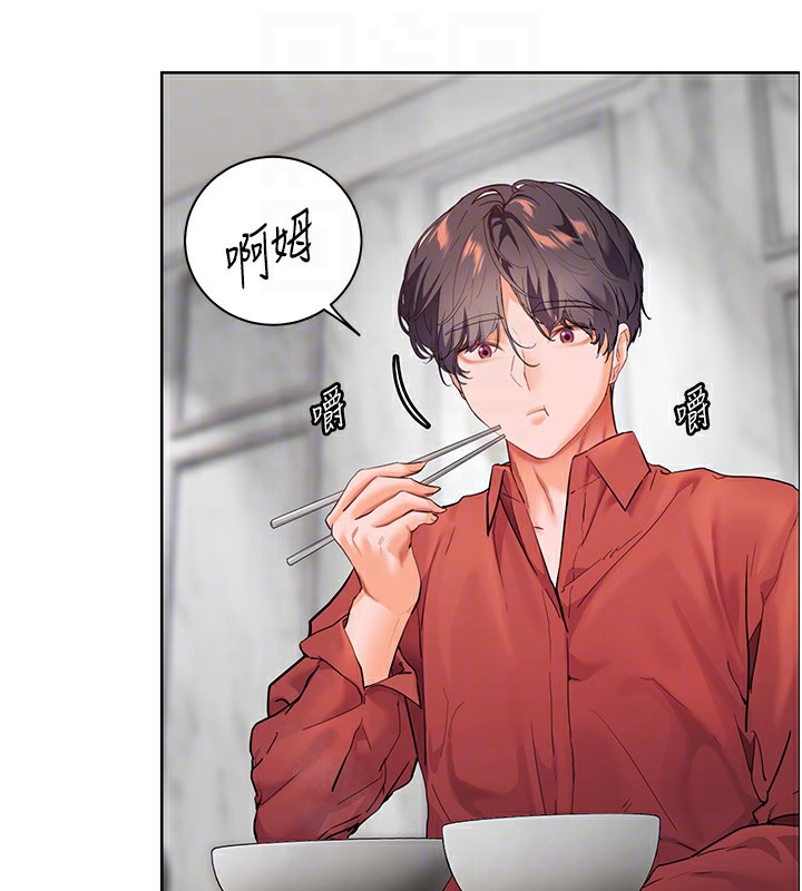 老師的親密指導第39話-雙人猛烈消化運動