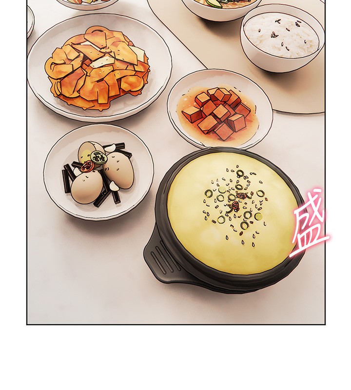 老師的親密指導第39話-雙人猛烈消化運動