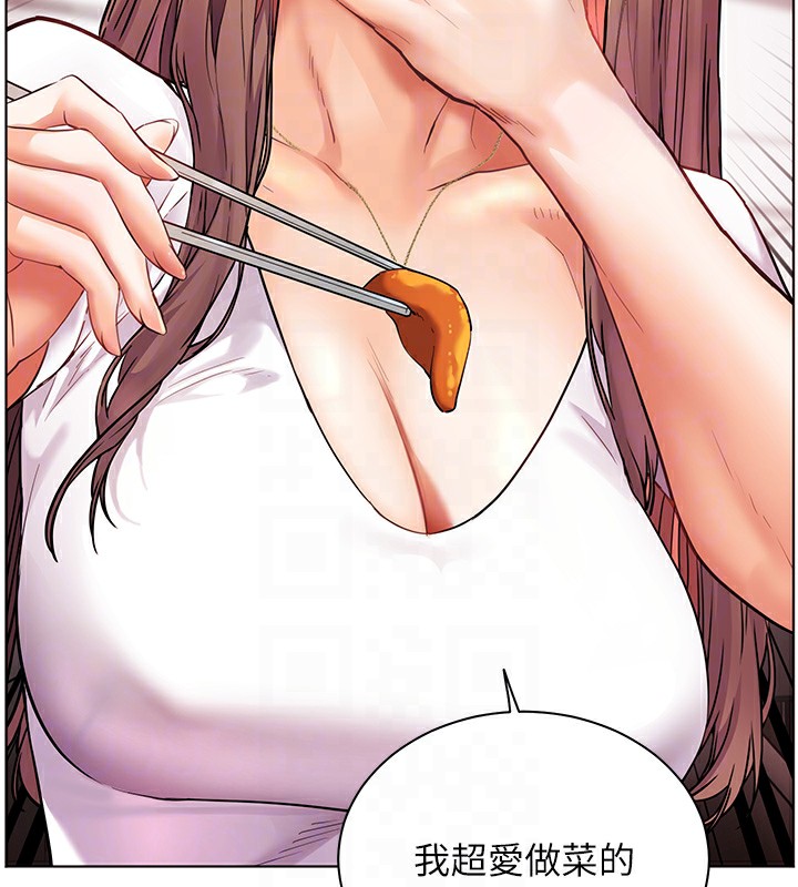 老師的親密指導第39話-雙人猛烈消化運動