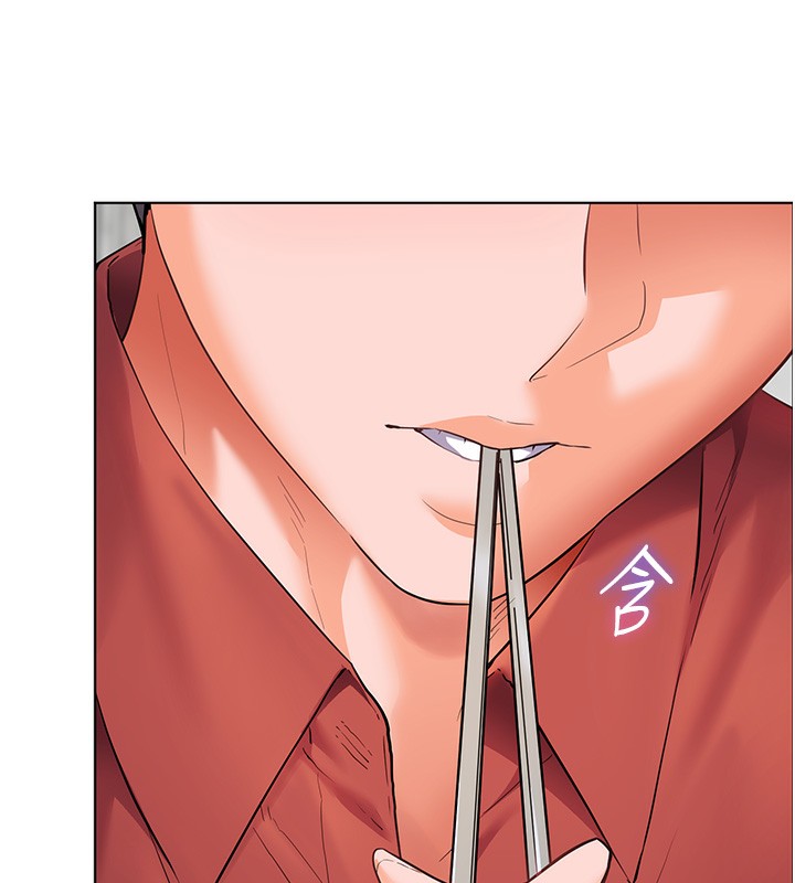 老师的亲密指导第39話-雙人猛烈消化運動