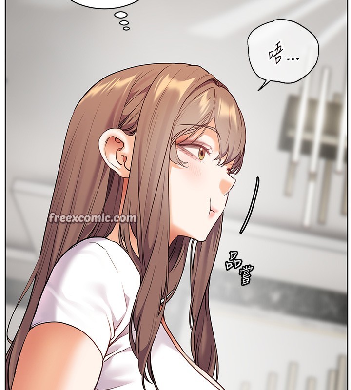 老师的亲密指导第39話-雙人猛烈消化運動