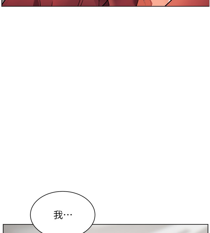 老師的親密指導第39話-雙人猛烈消化運動