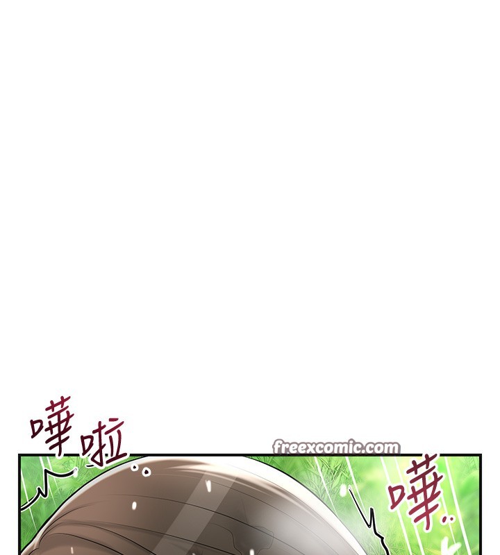 花容濕色:取花點第43話-壞了公子的好事