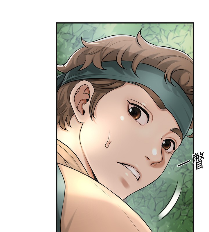 花容濕色:取花點第43話-壞了公子的好事