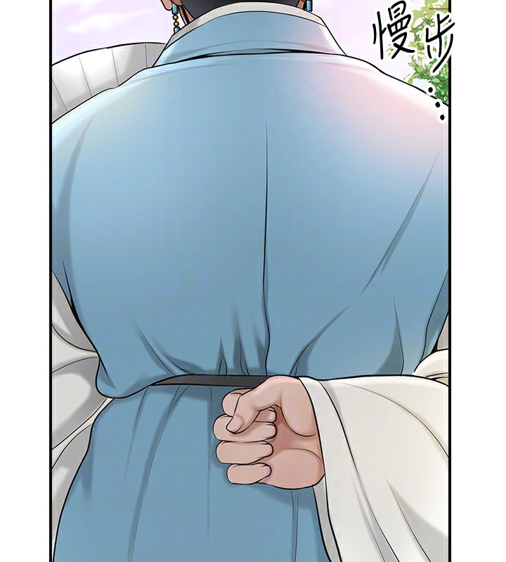 花容濕色:取花點第43話-壞了公子的好事