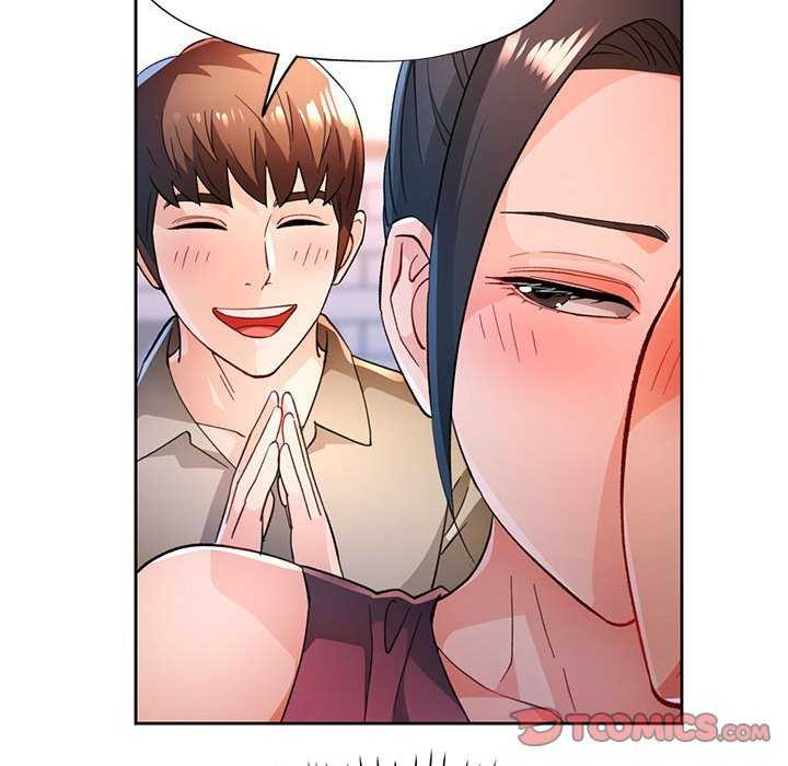 脱轨关系第44話