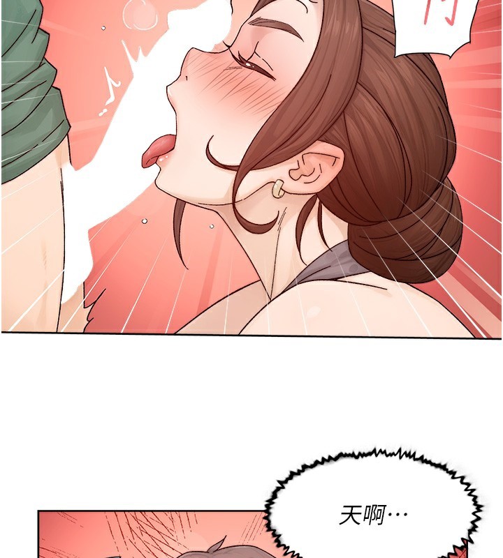 深層潔淨達人第23話-到府打炮服務