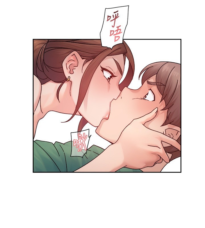 深層潔淨達人第23話-到府打炮服務