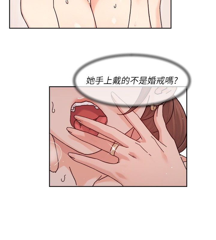 深层洁净达人第23話-到府打炮服務