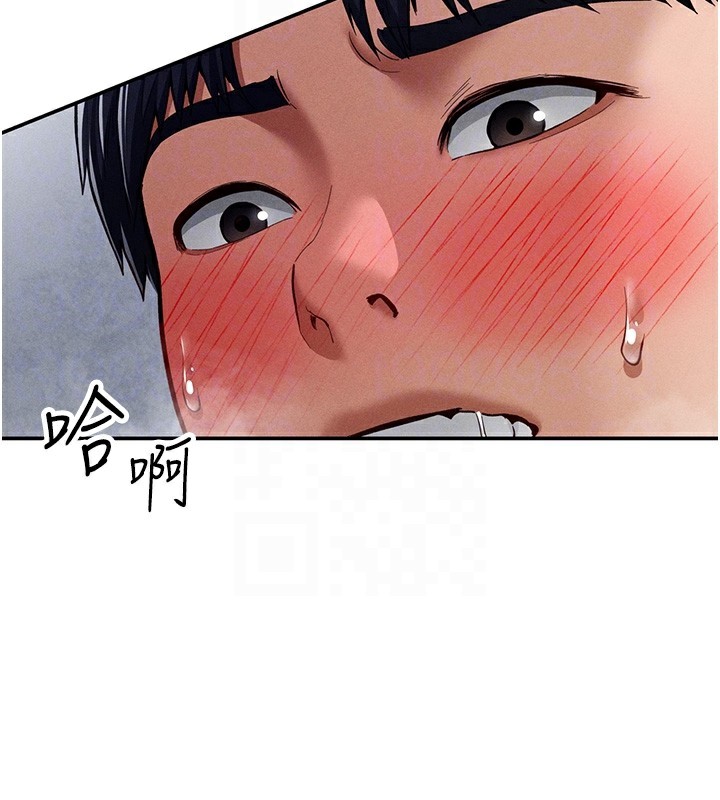 私密視角第22話-在學校廁所激情愛愛