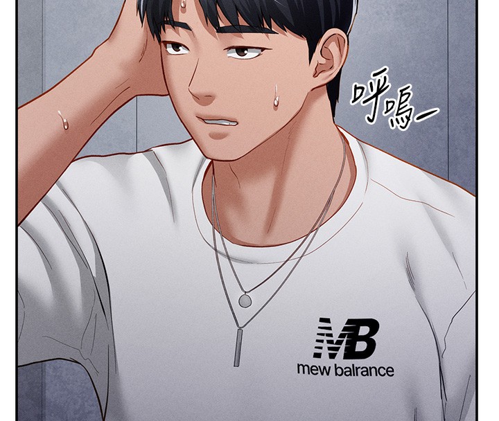 私密視角第22話-在學校廁所激情愛愛