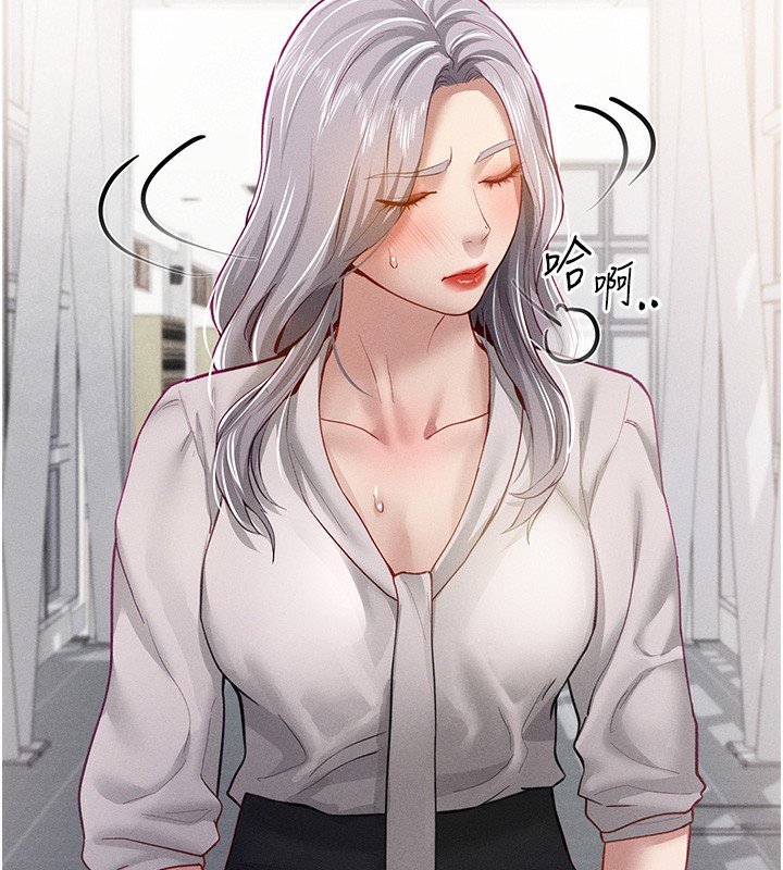 私密視角第22話-在學校廁所激情愛愛