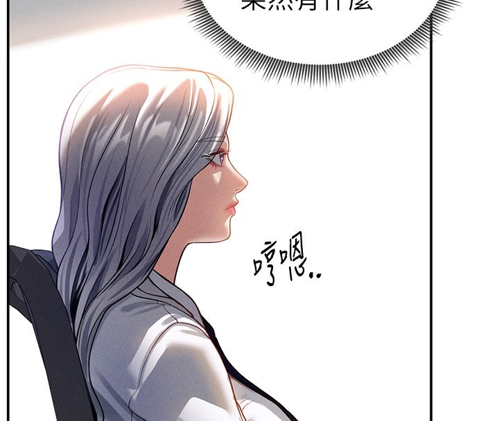 私密視角第22話-在學校廁所激情愛愛