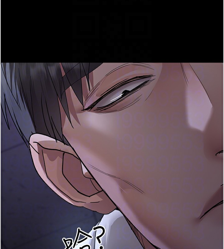 夜間診療室第96話-在睡夢中被侵犯