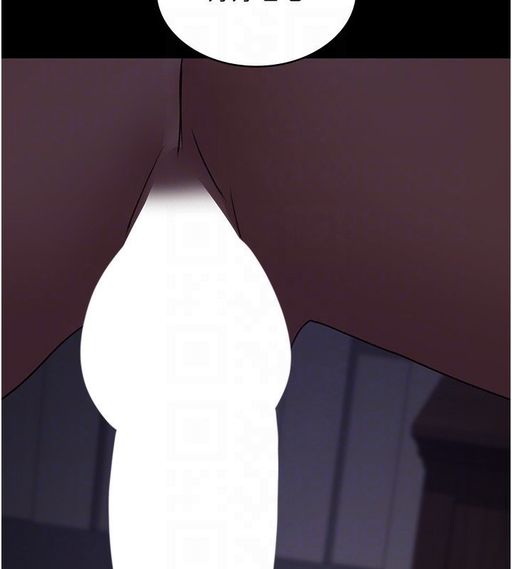 夜間診療室第96話-在睡夢中被侵犯