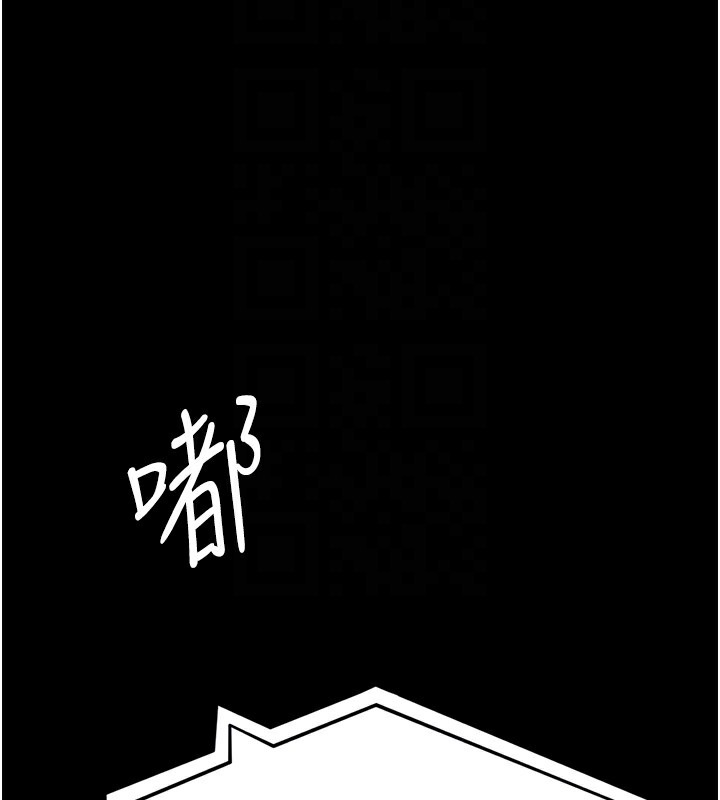 夜間診療室第96話-在睡夢中被侵犯