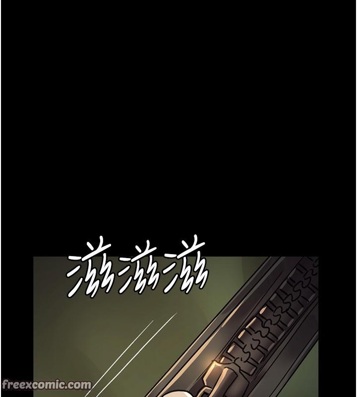 夜间诊疗室第96話-在睡夢中被侵犯