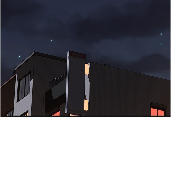 繼母的香味第89話-射進媽媽體內!