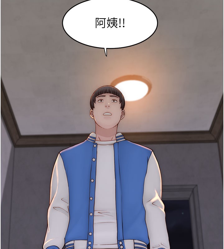 繼母的香味第89話-射進媽媽體內!