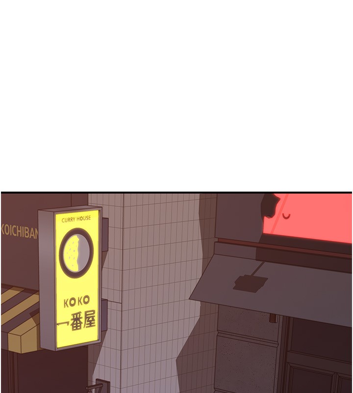 繼母的香味第89話-射進媽媽體內!