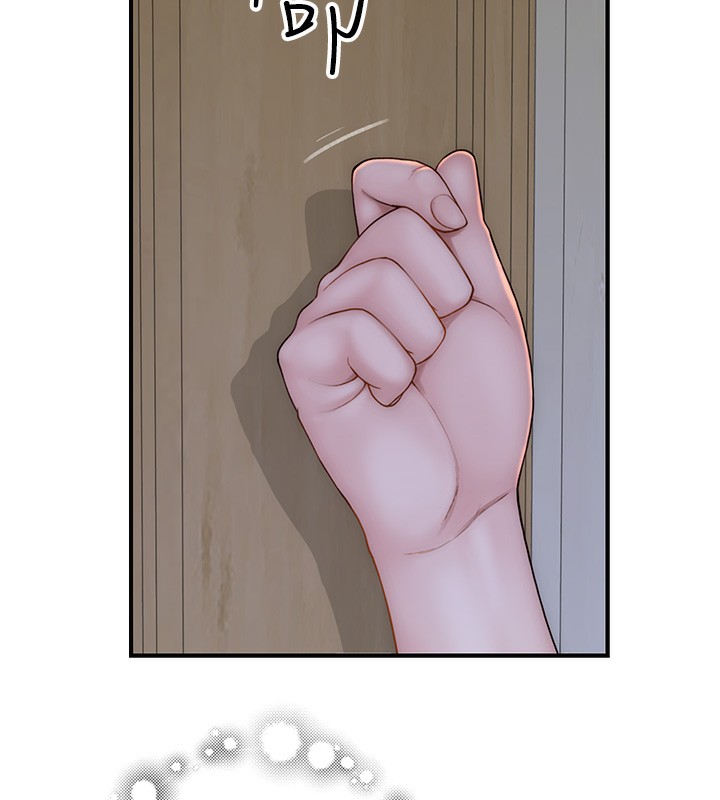 繼母的香味第89話-射進媽媽體內!