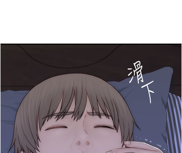 繼母的香味第89話-射進媽媽體內!