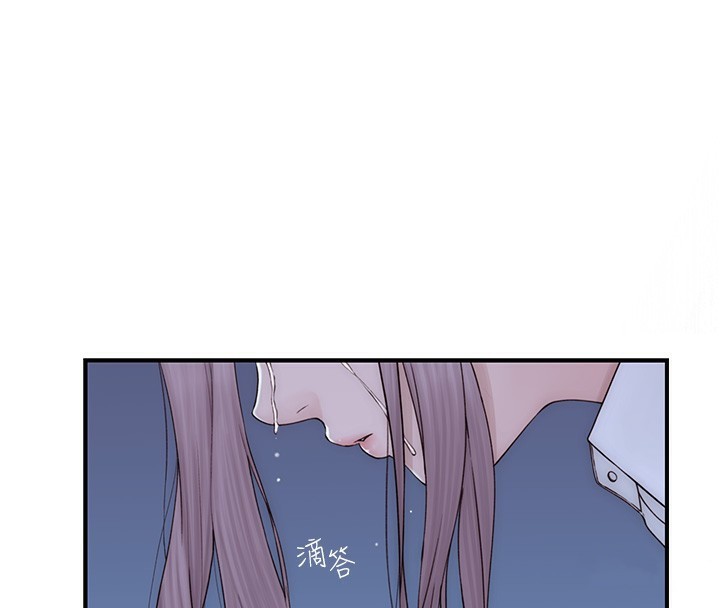 继母的香味第89話-射進媽媽體內!