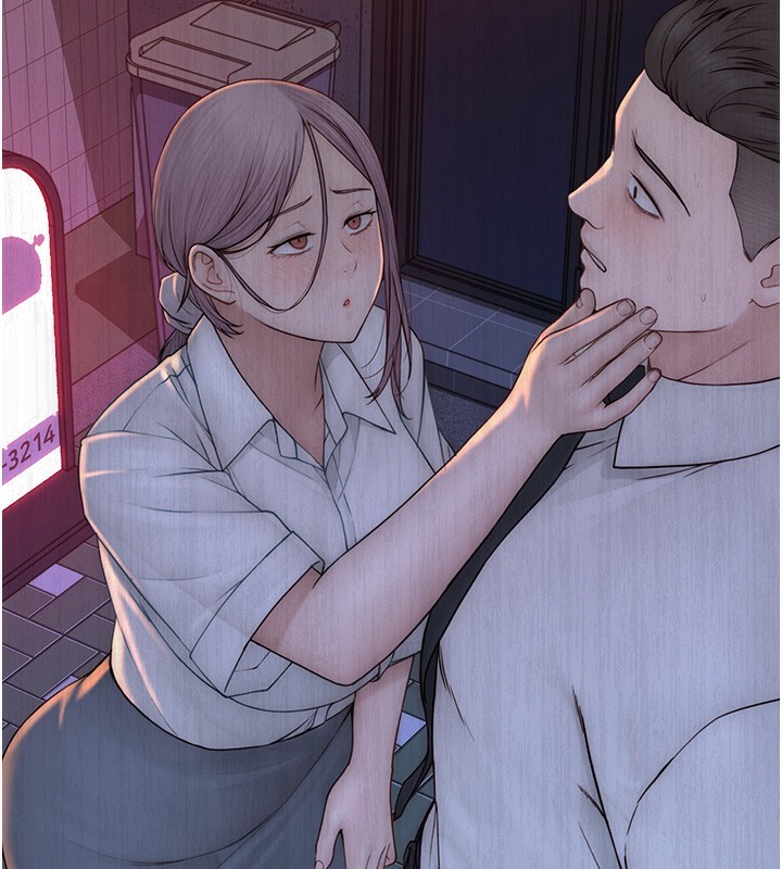 繼母的香味第89話-射進媽媽體內!