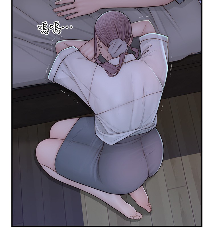 繼母的香味第89話-射進媽媽體內!