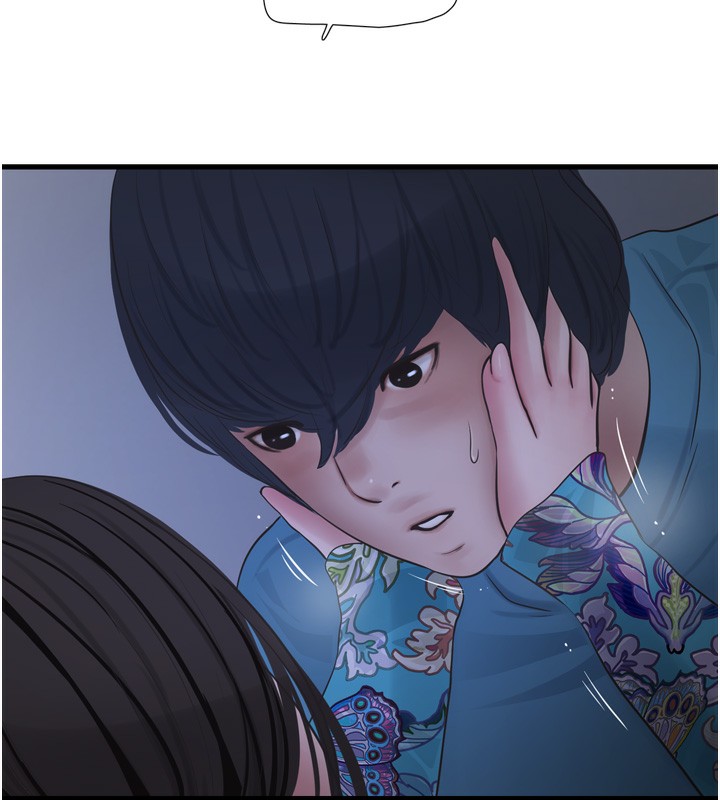 水电工日誌第82話-人家也要摸