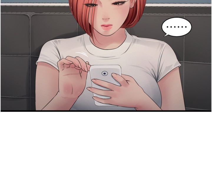 水电工日誌第82話-人家也要摸