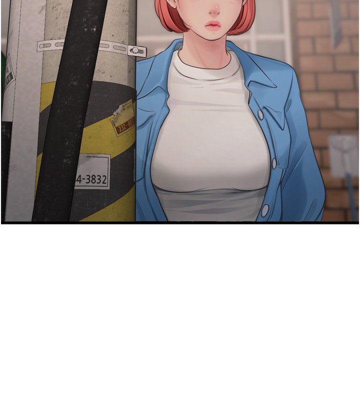 水电工日誌第82話-人家也要摸