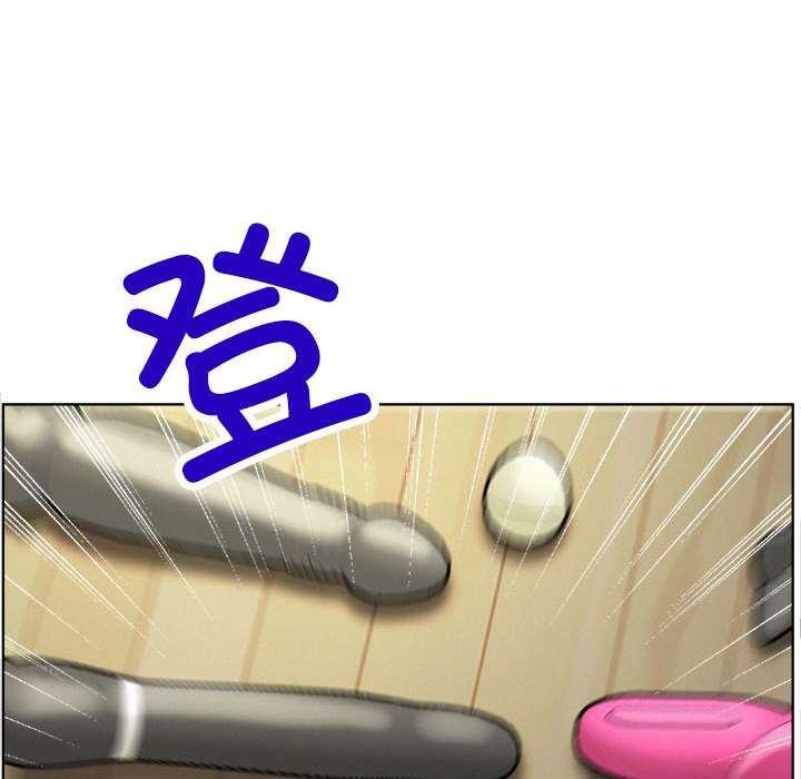 屋檐下的光第65話