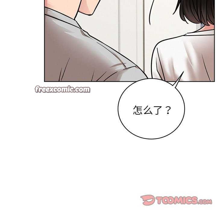 屋檐下的光第65話