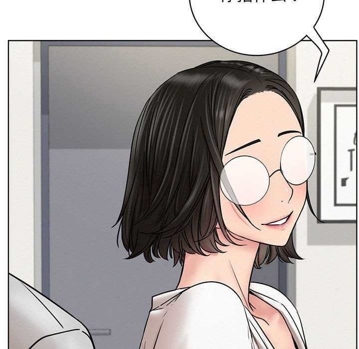 屋檐下的光第65話