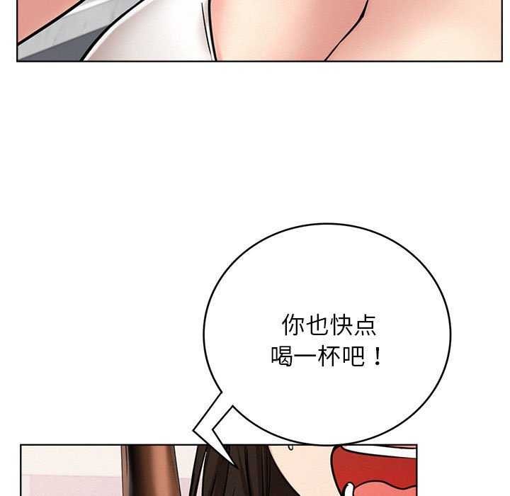 屋檐下的光第65話